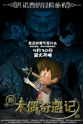 中文字幕38页