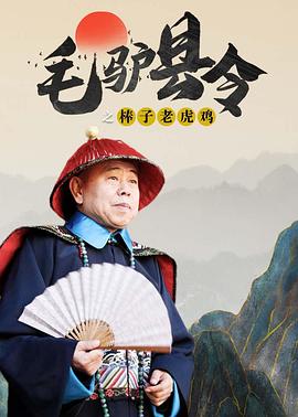 中文字幕38页