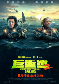 国产成人精品在线观看
