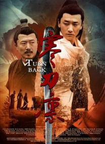 国产成人精品在线观看